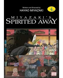 Spirited Away Film Comic 4