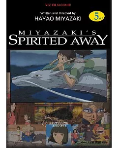 Spirited Away Film Comic 5