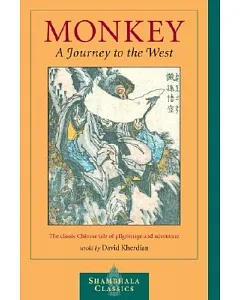 Monkey: A Journey To The West