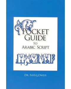 Pocket Guide to Arabic Script