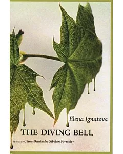 The Diving Bell