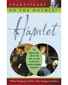 Shakespeare on the Double! Hamlet