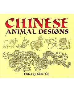 Chinese Animal Designs