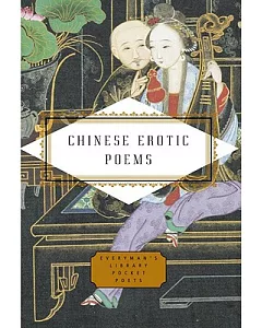 Chinese Erotic Poems