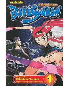 Bakegyamon 1