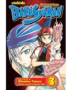 Bakegyamon 3: Backwards Game