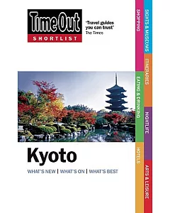 Time Out Shortlist Kyoto