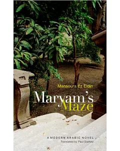 Maryam’s Maze