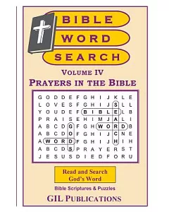 Bible Word Search: Prayers in the Bible