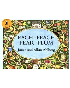 Each Peach Pear Plum