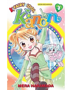 Fairy Idol Kanon 4