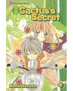 Cactus’s Secret 4: Shojo Beat Manga Edition