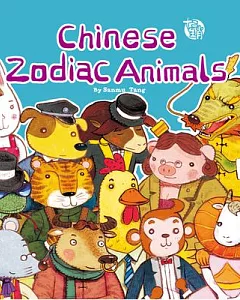 Chinese Zodiac Animals