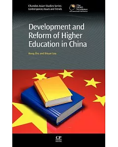 Development and Reform of Higher Education in China