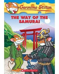 The Way of the Samurai