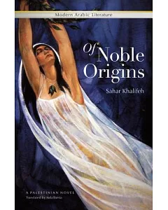 Of Noble Origins