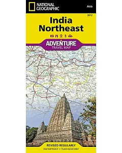 National Geographic Adventure Map India Northeast