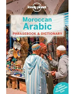 Moroccan Arabic Phrasebook & Dictionary