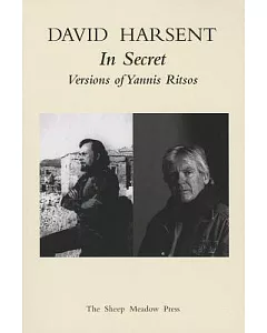 In Secret: Versions of Yannis Ritsos