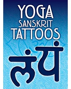 Yoga Sanskrit Tattoos