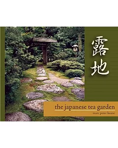 The Japanese Tea Garden