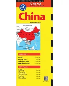 Periplus Travel Maps China: Country Map