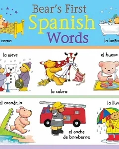 Bear’s First Spanish Words