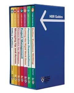 HBR Guides