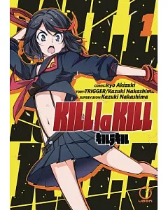 Kill La Kill 1