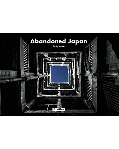 Abandoned Japan