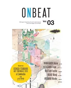 Onbeat