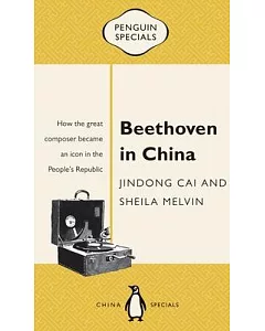 Beethoven in China