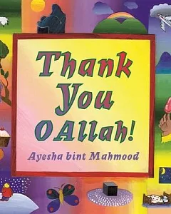 Thank You O Allah!