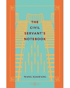 The Civil Servant’s Notebook