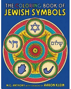 The Coloring Book of Jewish Symbols