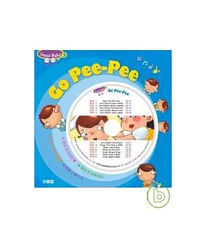 Go Pee-Pee 3(附AVCD)