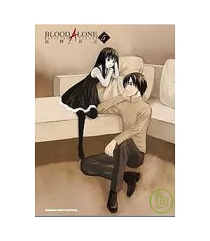 BLOOD ALONE 05