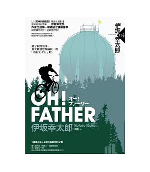 OH! FATHER