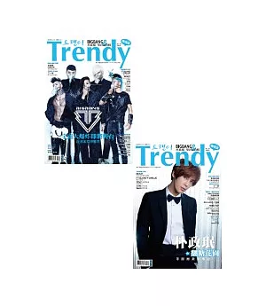 TRENDY偶像誌No.34：BIGBANG&朴政(王民)雙封面特輯