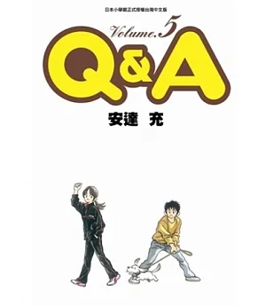 Q&A 5