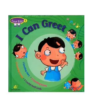 GOOD BABY #01：I Can Greet (1CD+1DVD)