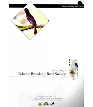 Taiwan Breeding Bird Survey 2012 Annual Report