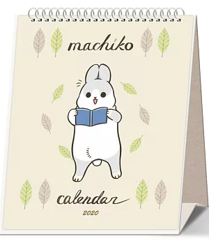2020ㄇㄚˊ幾桌曆 machiko desk calendar