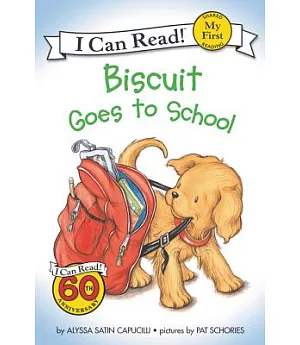 Biscuit Goes to School