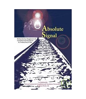 Absolute Signal