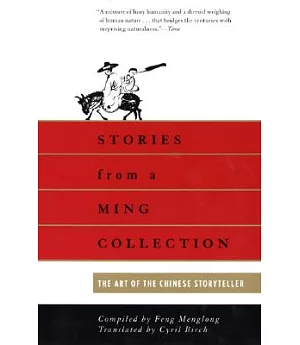 Stories from a Ming Collection