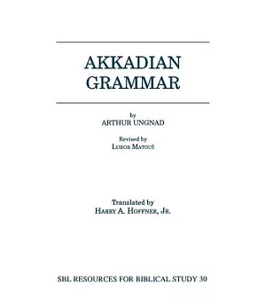 Akkadian Grammar