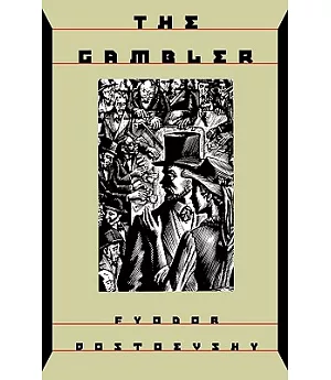 The Gambler