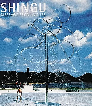 Shingu: Message from Nature