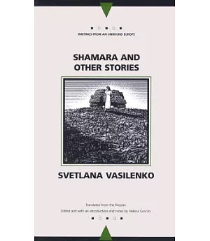 Shamara and Other Writings